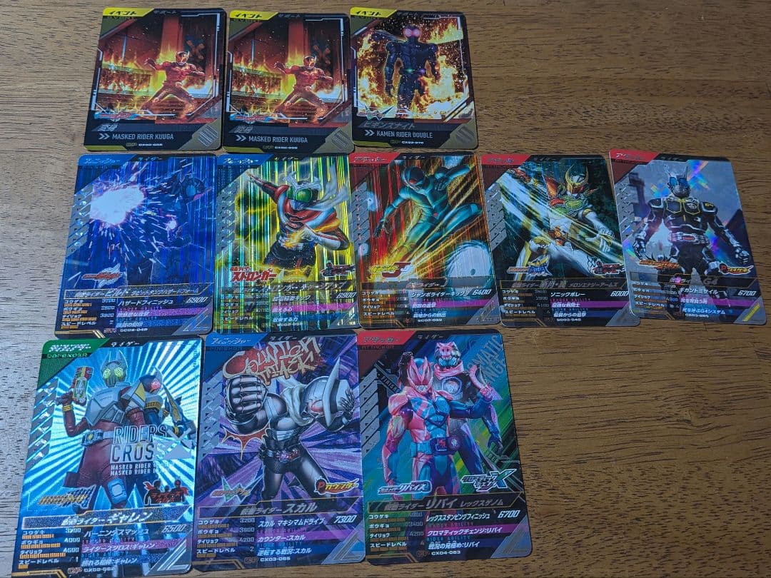 ガンバレジェンズ　仮面ライダーオーズタジャドルコンボパラレルLR