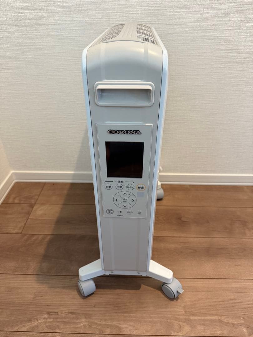 コロナ　オイルレスヒーター
