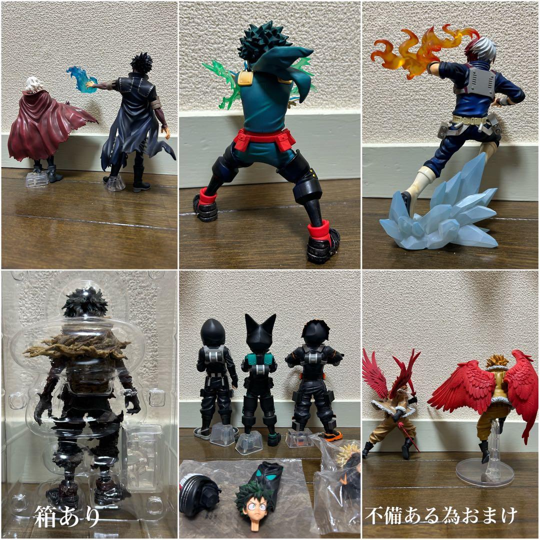 ヒロアカ フィギュア10体セット　まとめ売り　一番くじ