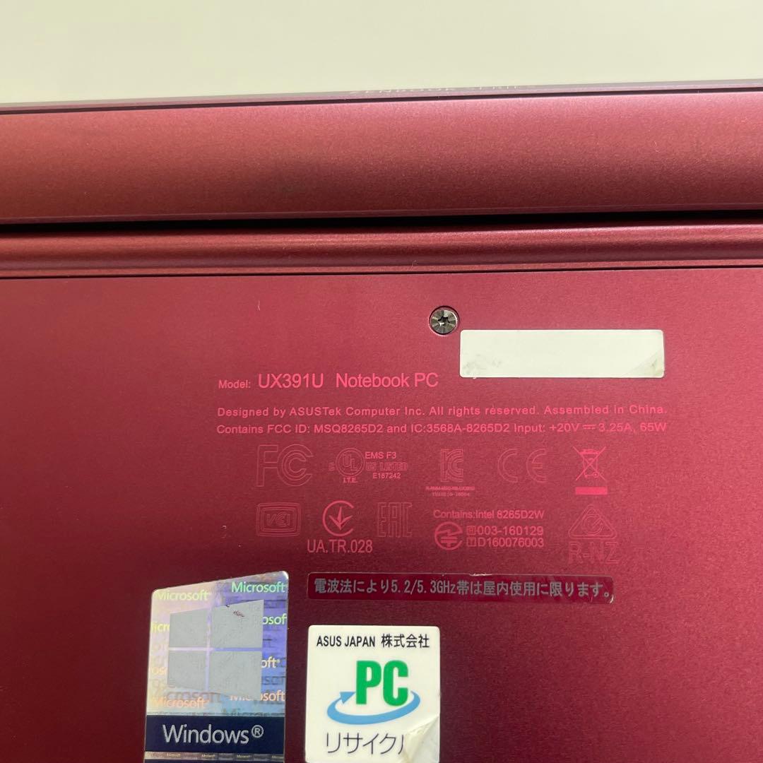 Windowsノート本体 #722 ASUS Zenbook UX391UA i5-8250U 8GB