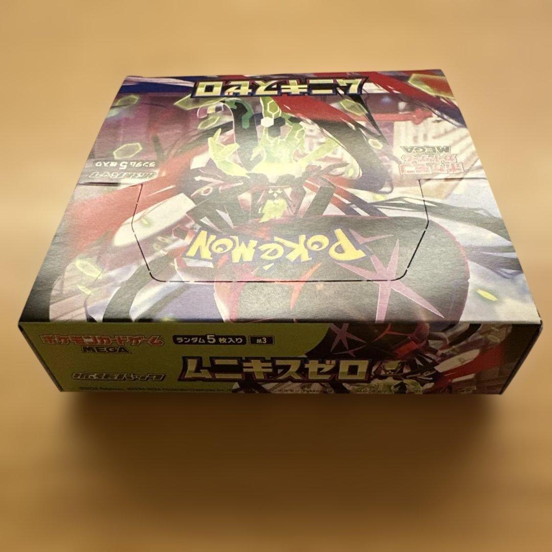 ポケモンカード　ムニキスゼロ　box 新品未開封　ジョーシン　シュリンクなし