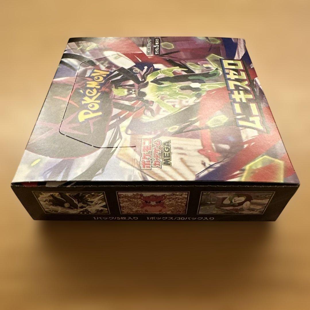 ポケモンカード　ムニキスゼロ　box 新品未開封　ジョーシン　シュリンクなし