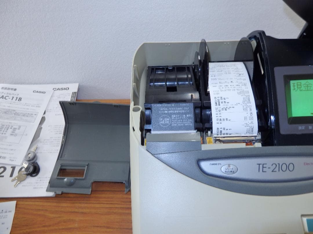 0221 カシオ TE-2100 MED メディカルレジスター 歯科 医科 薬局