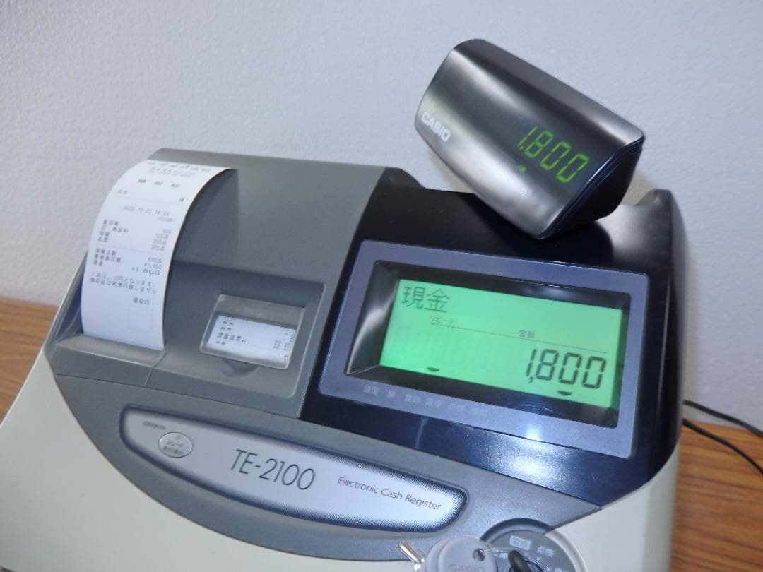 0221 カシオ TE-2100 MED メディカルレジスター 歯科 医科 薬局