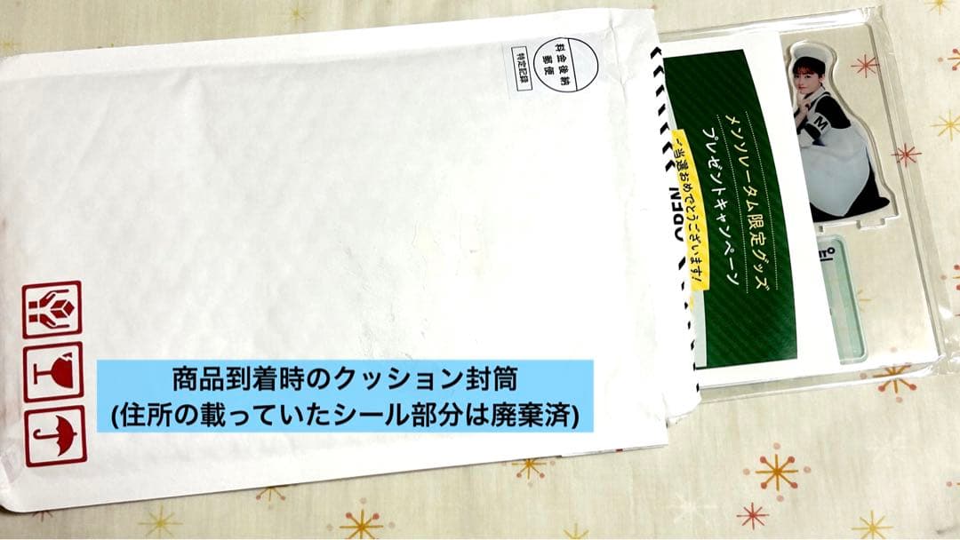 橋本環奈 メンソレータム B賞アクリルリップスタンド 第2弾ver