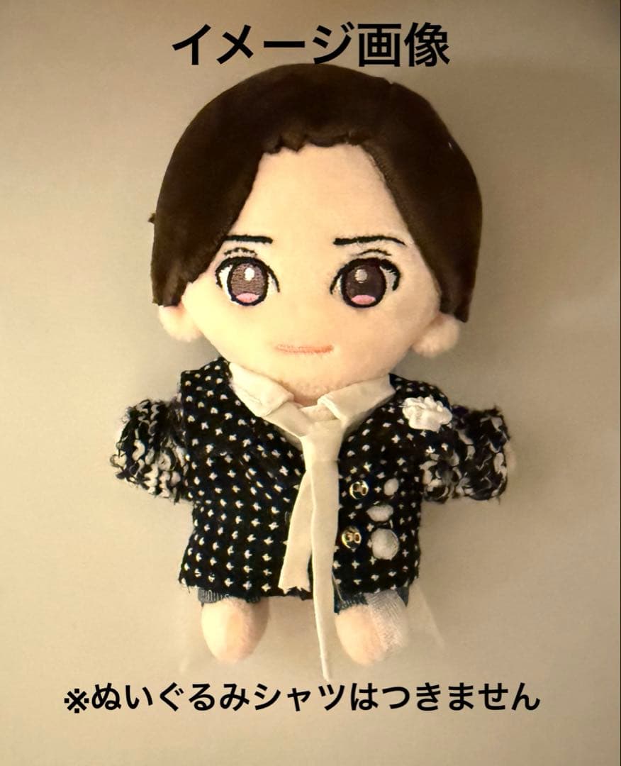 【りえこページ】キスマイ　ぬいぐるみ　ちびぬい　服　衣装