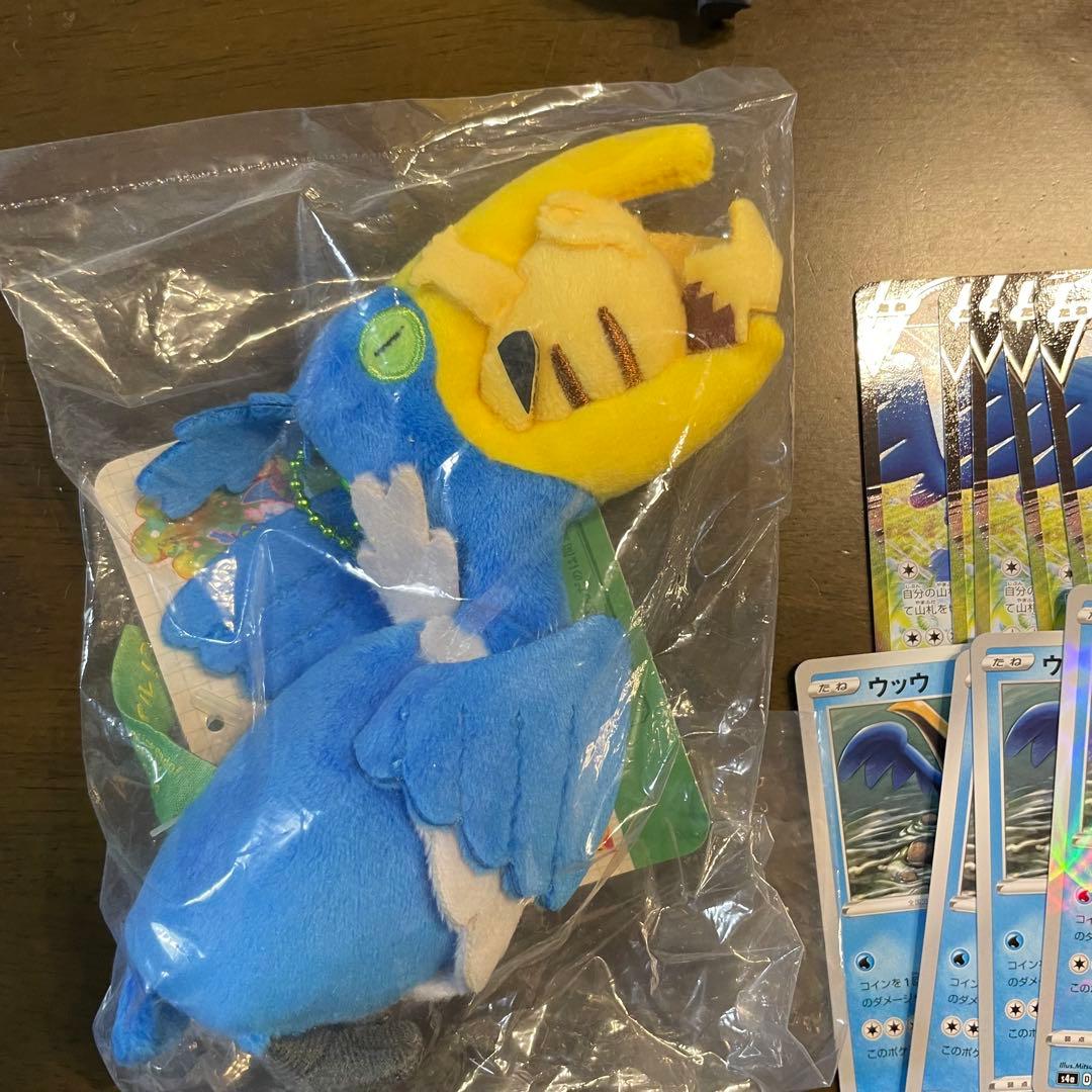 ウッウ　ポケモンセンター　ポケセン　人形　ポケカ　ポケモンキッズ