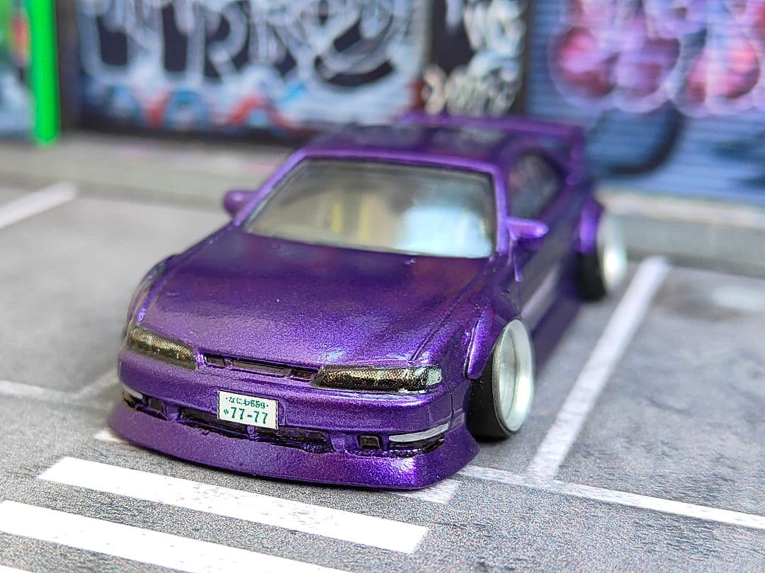 ホットウィールカスタム 日産 S14 シルビア フルエアロ☆深リム☆トミカ改造j