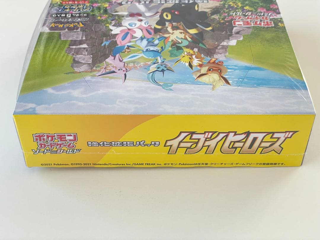 専用 ポケモンカード 未開封box イーブイヒーローズ含 まとめ売り