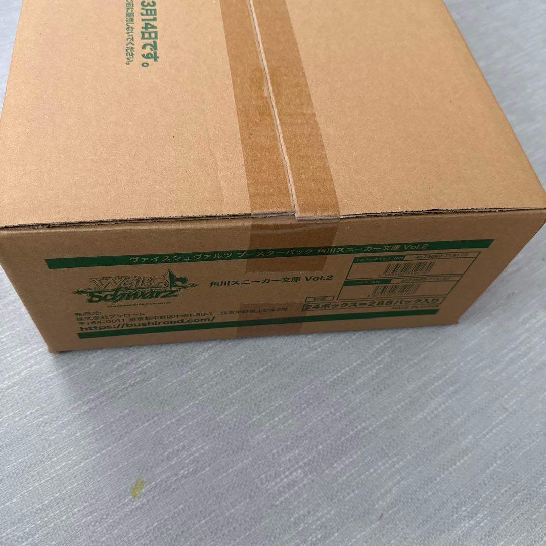 ヴァイスシュヴァルツ　角川スニーカー文庫vol.2 1カートン　新品未開封