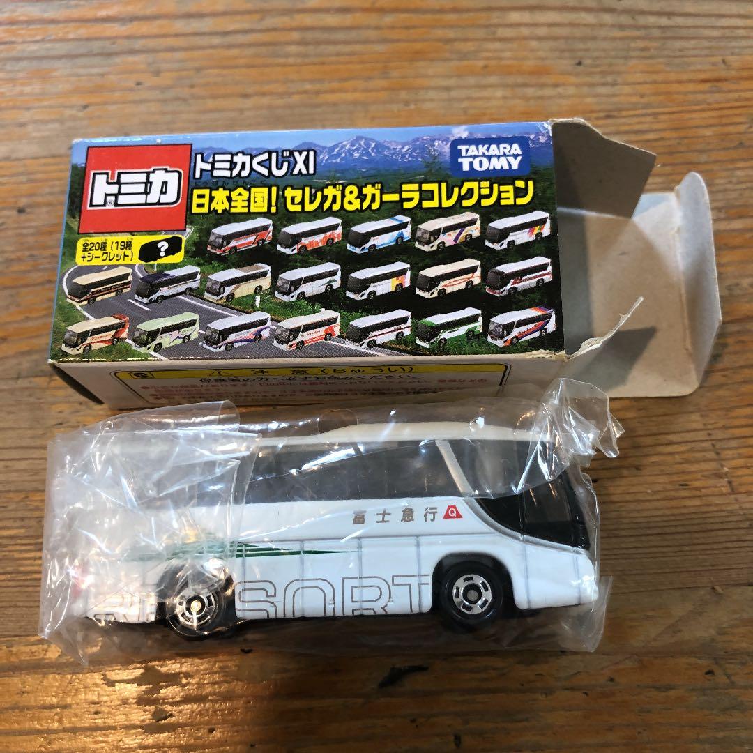 トミカ　トミカくじ　日本全国　セレガ　ガーラ　コレクション