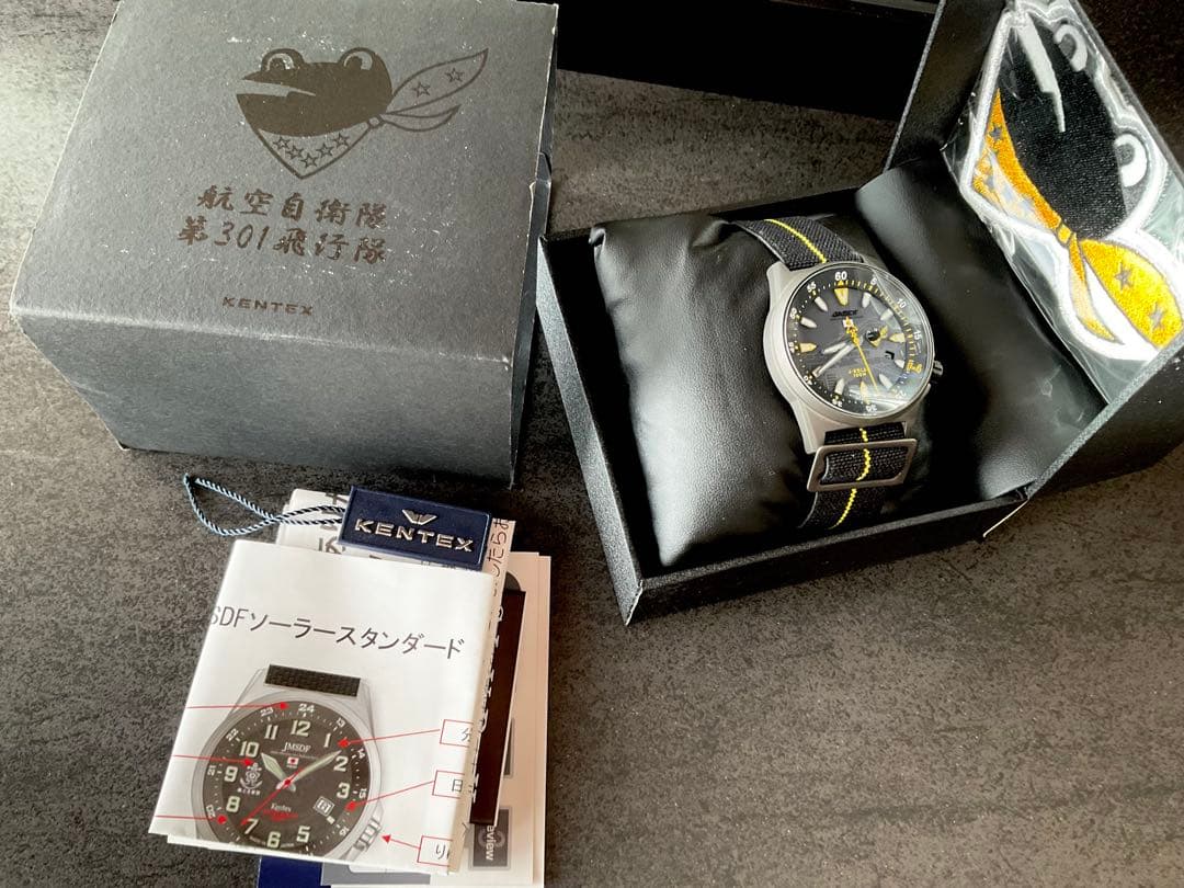 ケンテックス Kentex S715M-19 第301部隊モデル　1/10まで