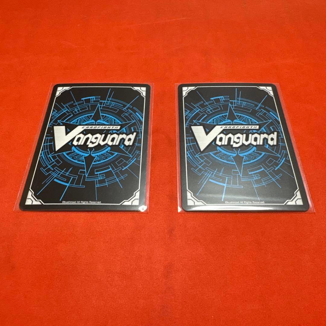 リディキュール・ディスラプター デラックス 上位賞 2枚