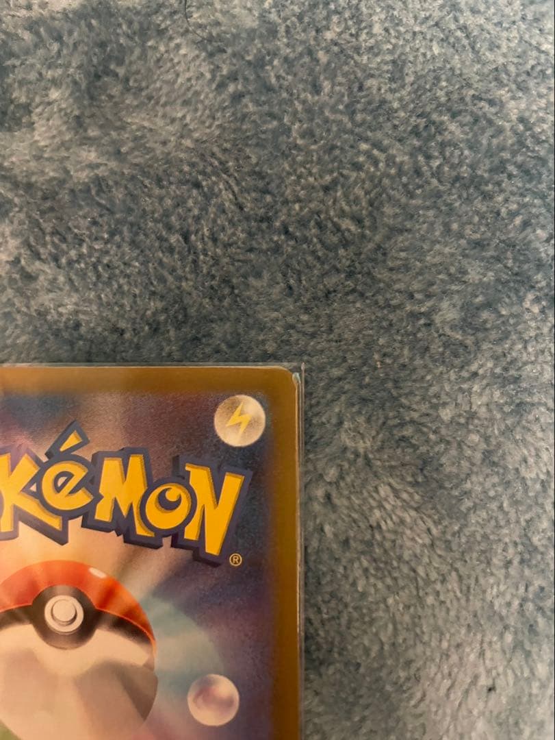 エーフィexサンダースex SAR 2枚セット