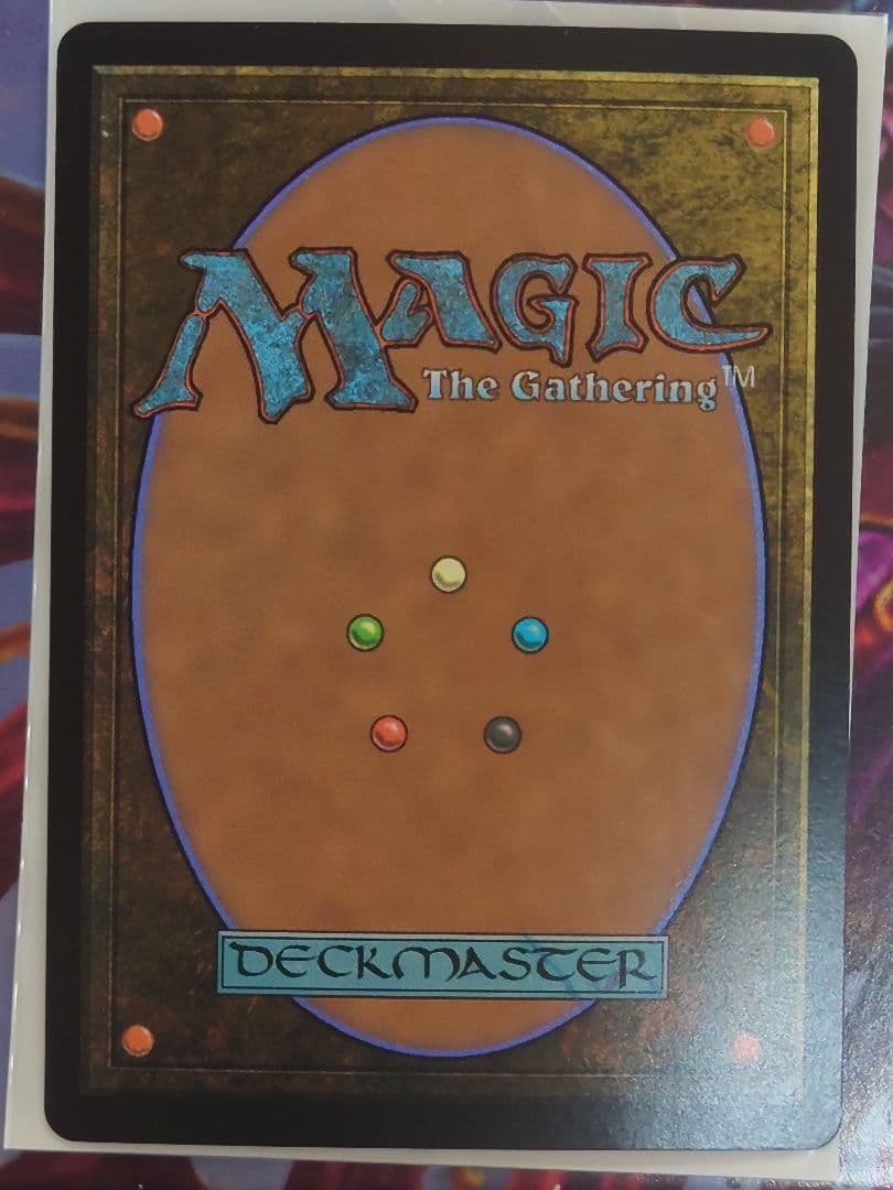 mtg ff限定構築デッキ