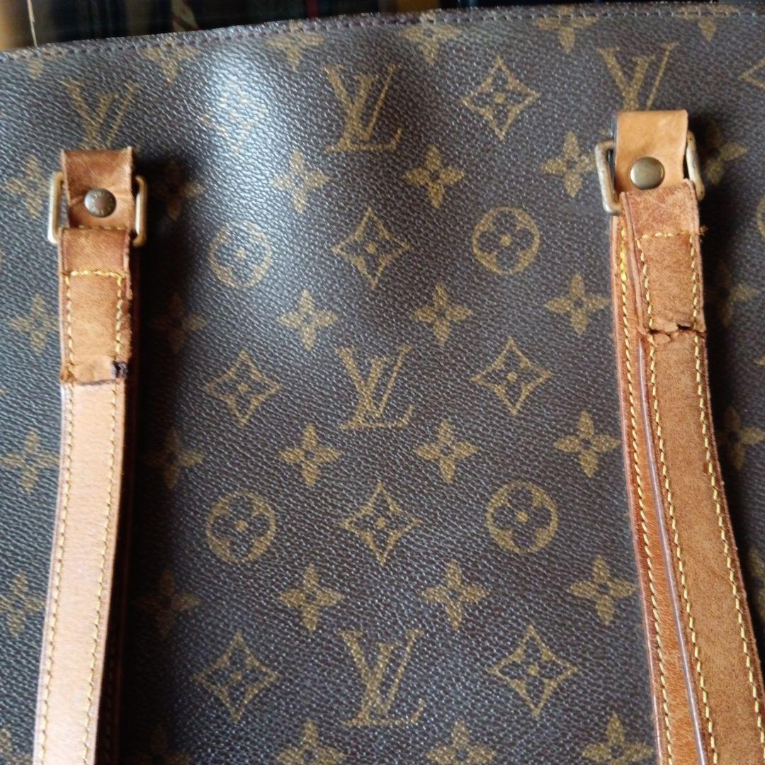 ルイ・ヴィトン トートバッグ バビロン モノグラム MB0091