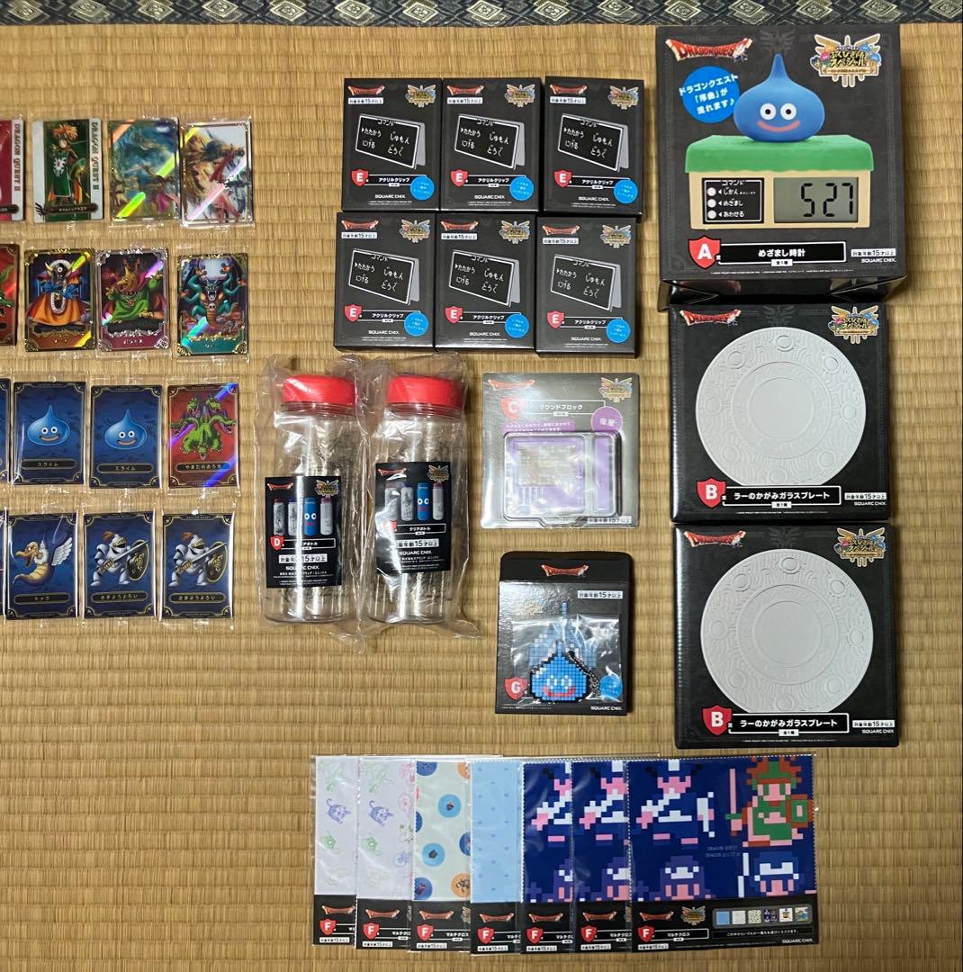 ドラゴンクエスト　一番くじ、ウエハース　まとめ売り