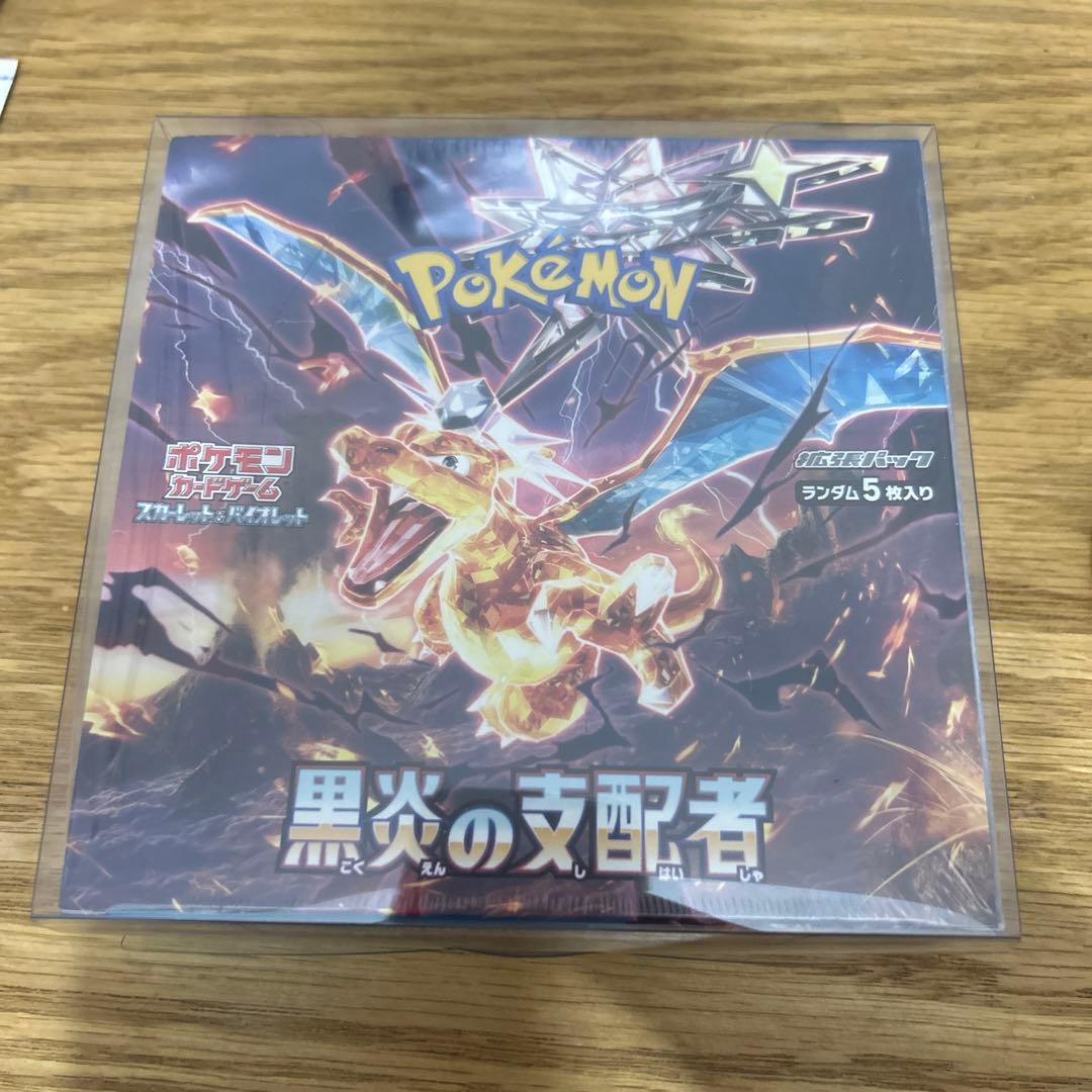 ポケモン　黒炎の支配者　BOX シュリンク付