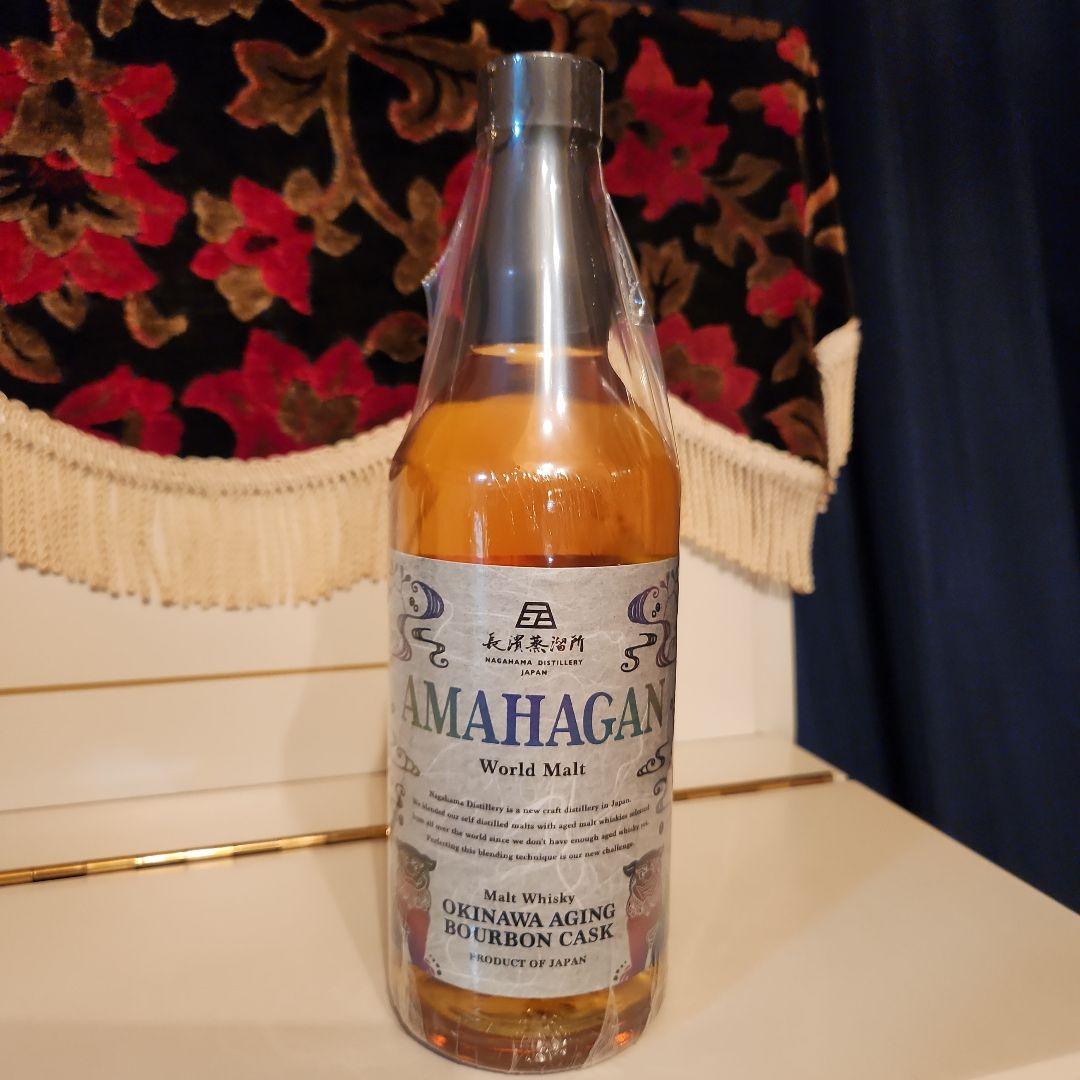 [ 限定 ] AMAHAGAN World Malt 沖縄エイジング バーボン樽