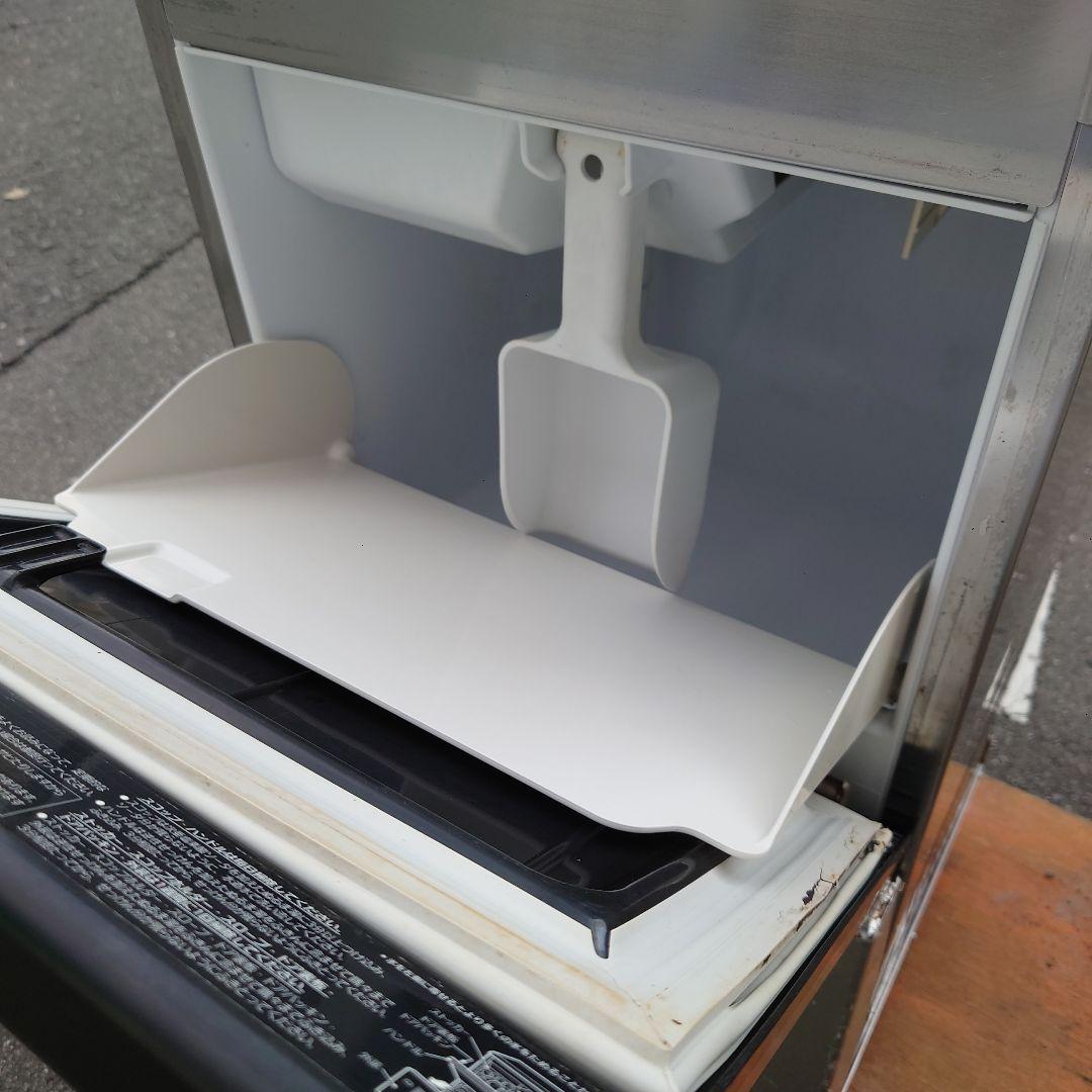 ホシザキ 業務用 全自動製氷機 IM-25M-1 HOSHIZAKI