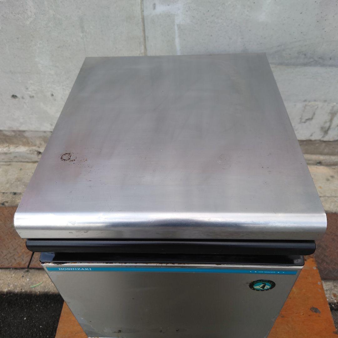 ホシザキ 業務用 全自動製氷機 IM-25M-1 HOSHIZAKI
