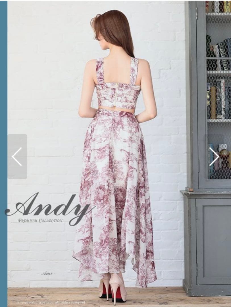 Sugar andy ホルターネック ワンピース ロングドレス