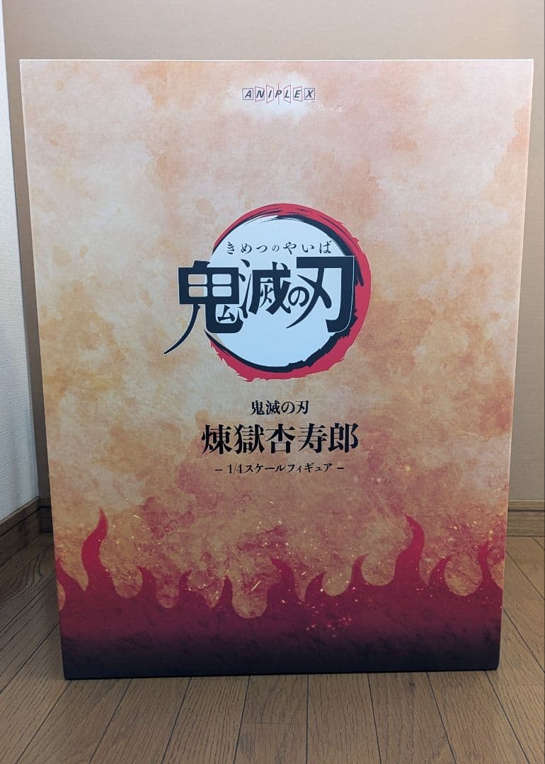 【専用】アニメ「鬼滅の刃」無限列車編 煉獄杏寿郎 1/4　スケール　フィギュア
