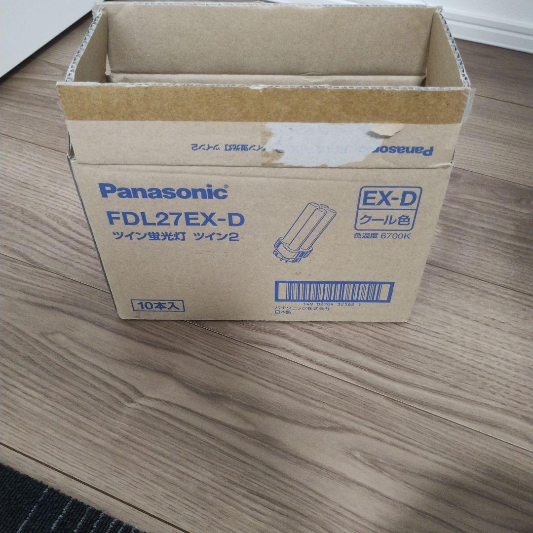 Panasonic ツイン蛍光灯 27W FPL27EX-D 10本セット