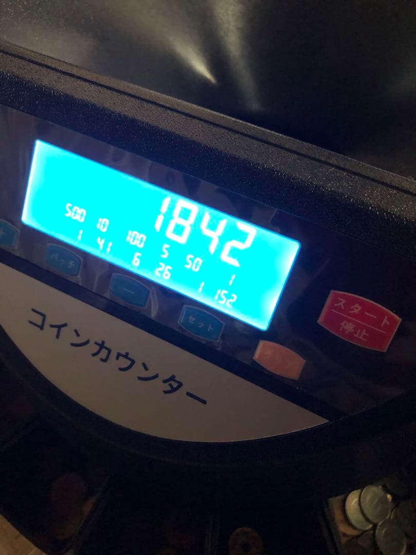 One step社 自動 カウンター 　計数機　通貨計数機 小銭　硬貨