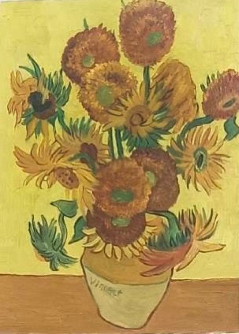 ⭐︎デスク本描き油絵⭐︎模写/F4キャンバス・台付/ゴッホ『ひまわり3』