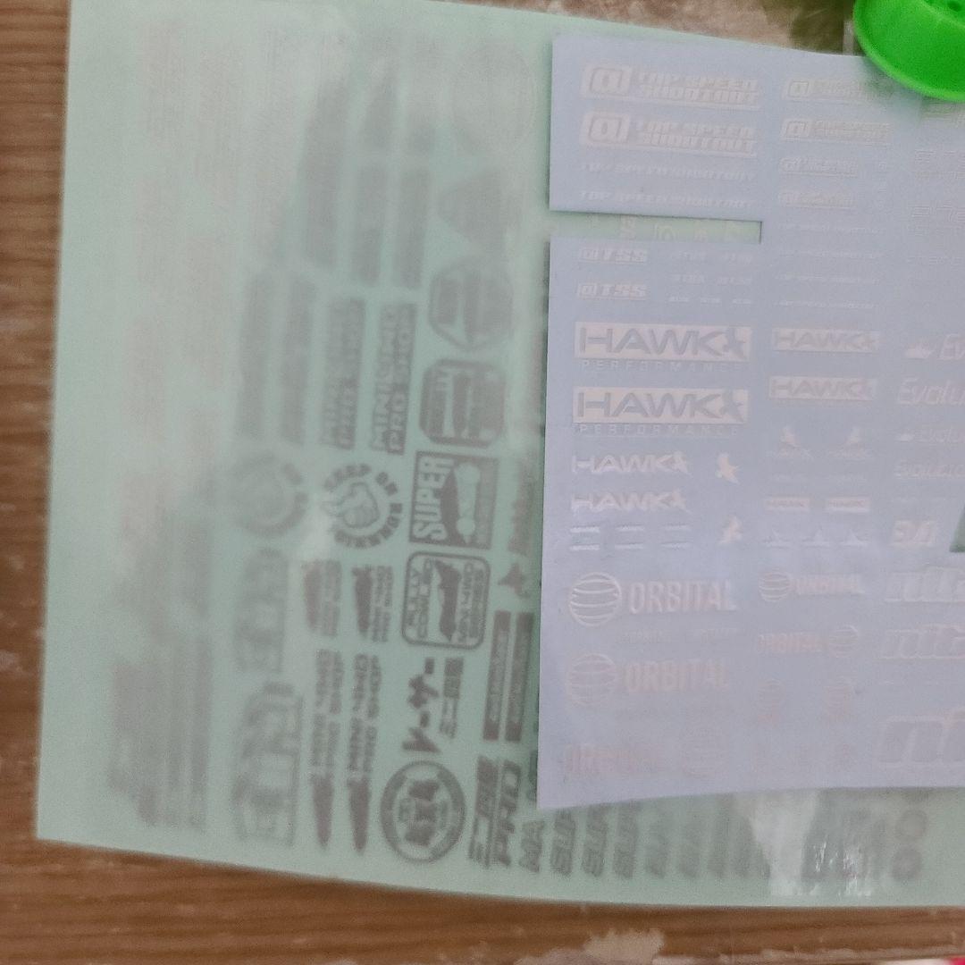 タミヤ ミニ四駆 マッハフレーム B-MAX