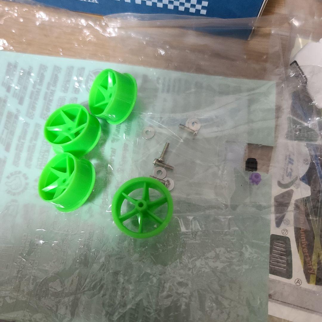 タミヤ ミニ四駆 マッハフレーム B-MAX