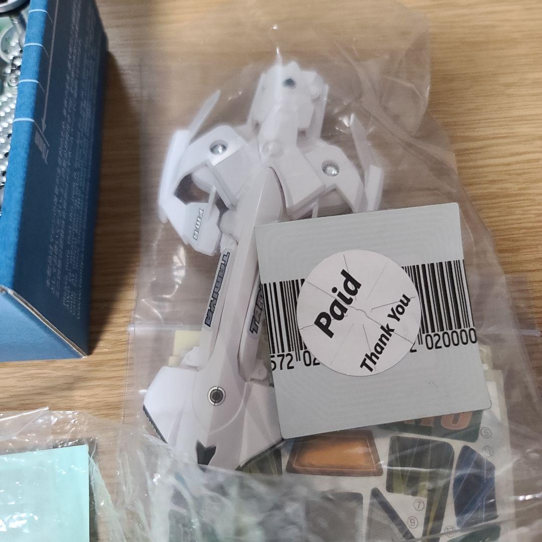 タミヤ ミニ四駆 マッハフレーム B-MAX