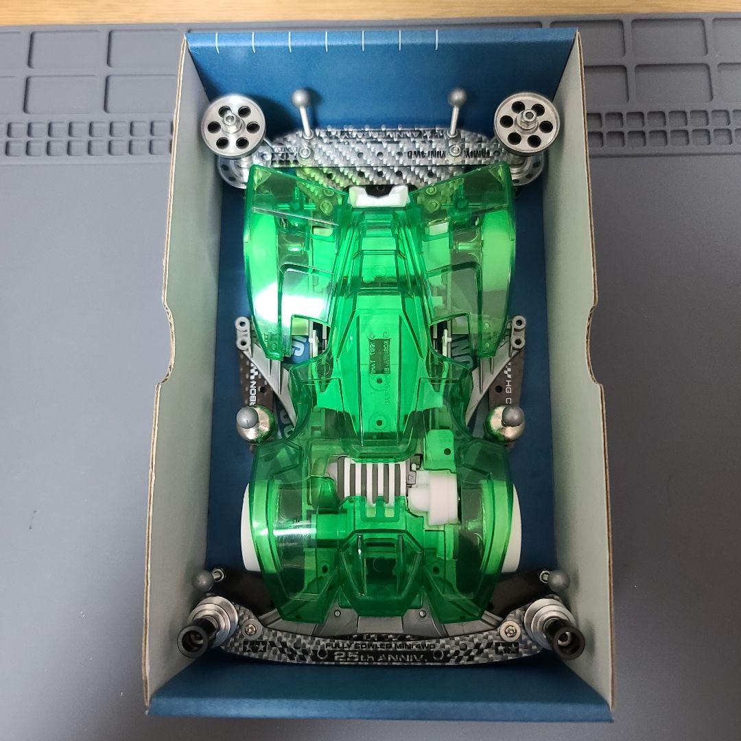 タミヤ ミニ四駆 マッハフレーム B-MAX