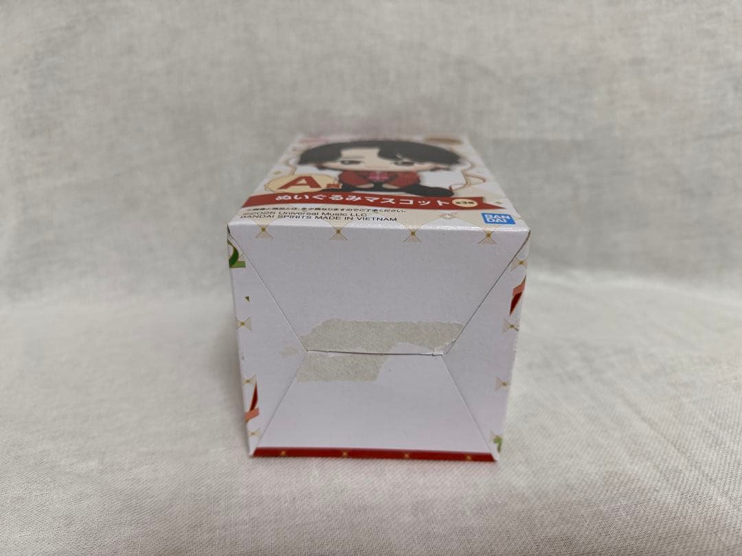 釜*。様 Mrs. GREEN APPLE 一番くじ　A賞　大森元貴ぬいぐるみ