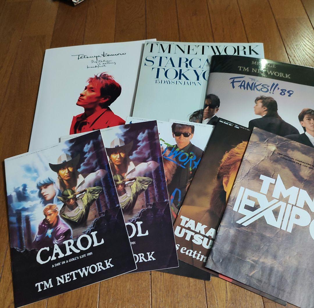 TM NETWORK切抜き、パンフレット、 ファンクラブ会報、グッズTMN