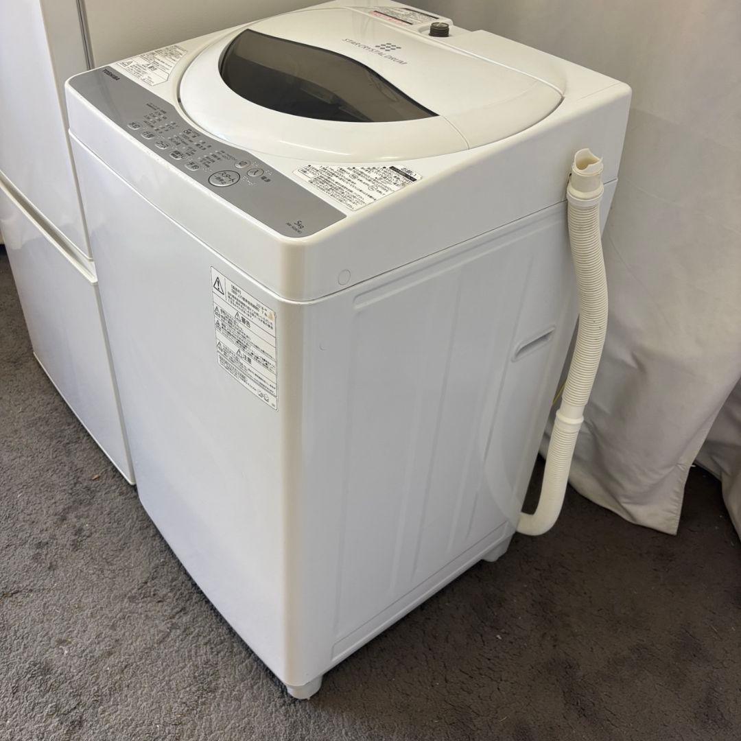 88　大特価　冷蔵庫　洗濯機　電子レンジ　一人暮らし　家電セット　綺麗　設置無料