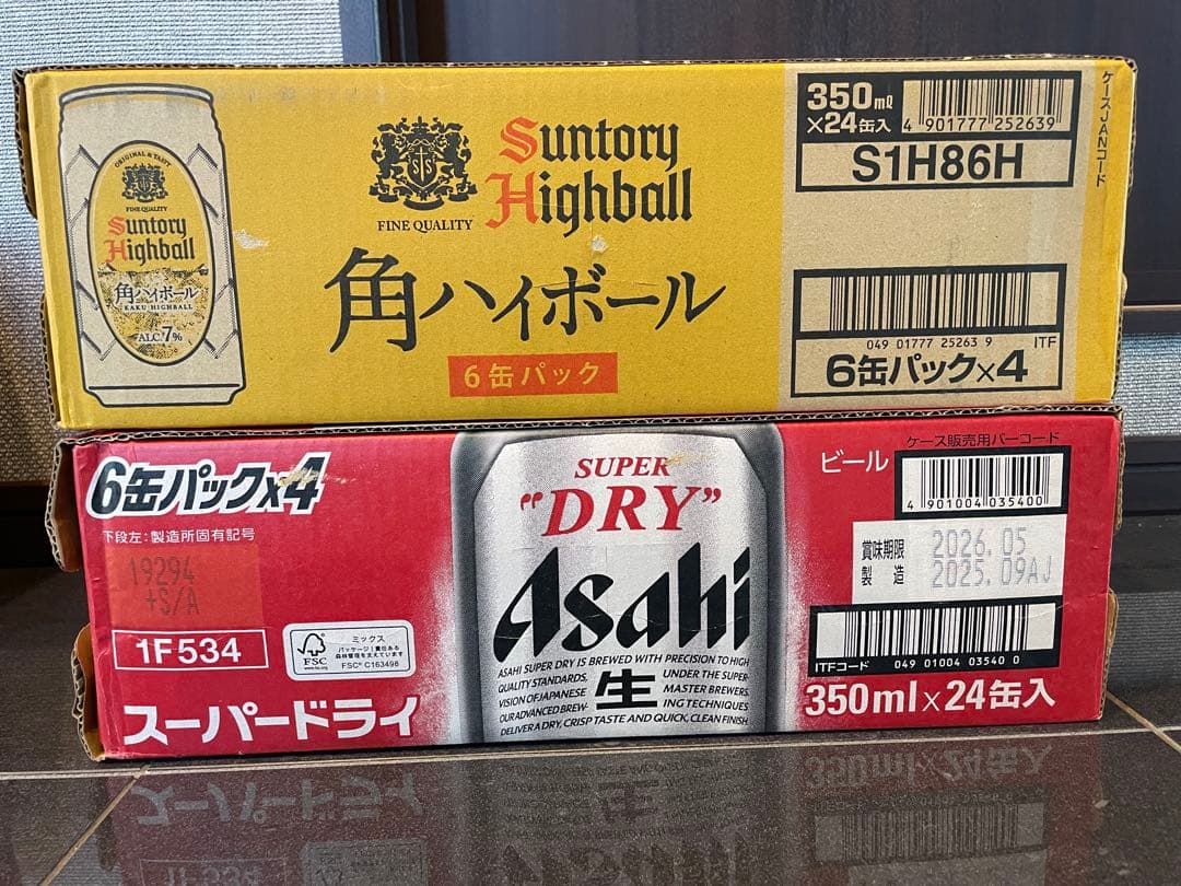 サントリー角ハイボール& アサヒSuper Dry！2ケース計48本350ミリ