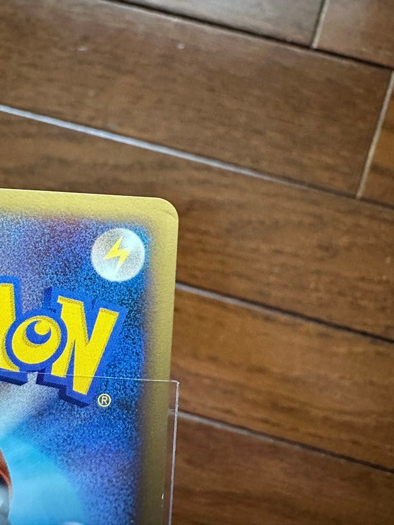 ポケモンカード　ルギア　LEGEND