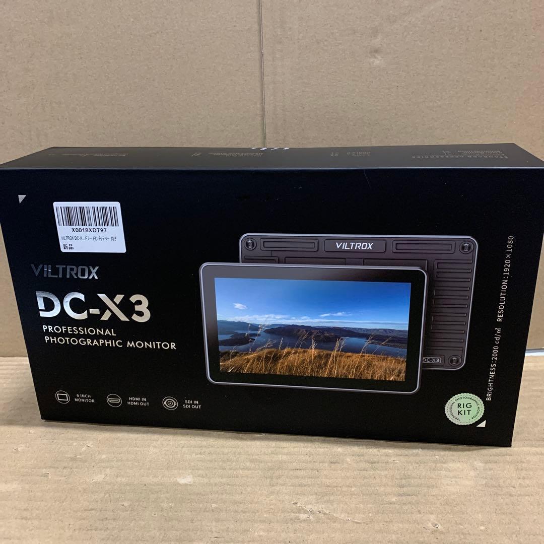 新品未開封　VILTROX DC-X3 カメラ モニター&ケージ セット