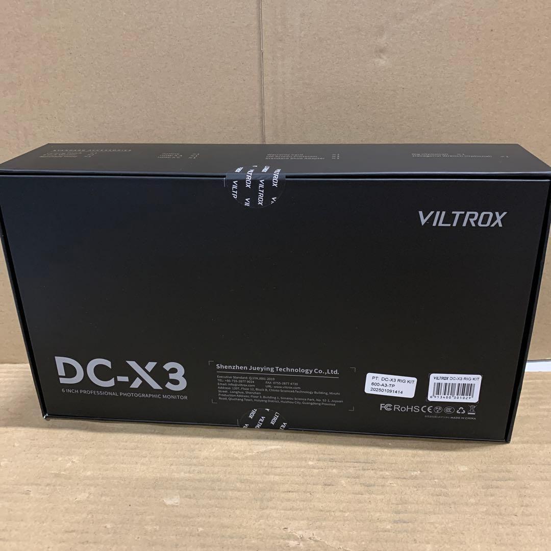 新品未開封　VILTROX DC-X3 カメラ モニター&ケージ セット