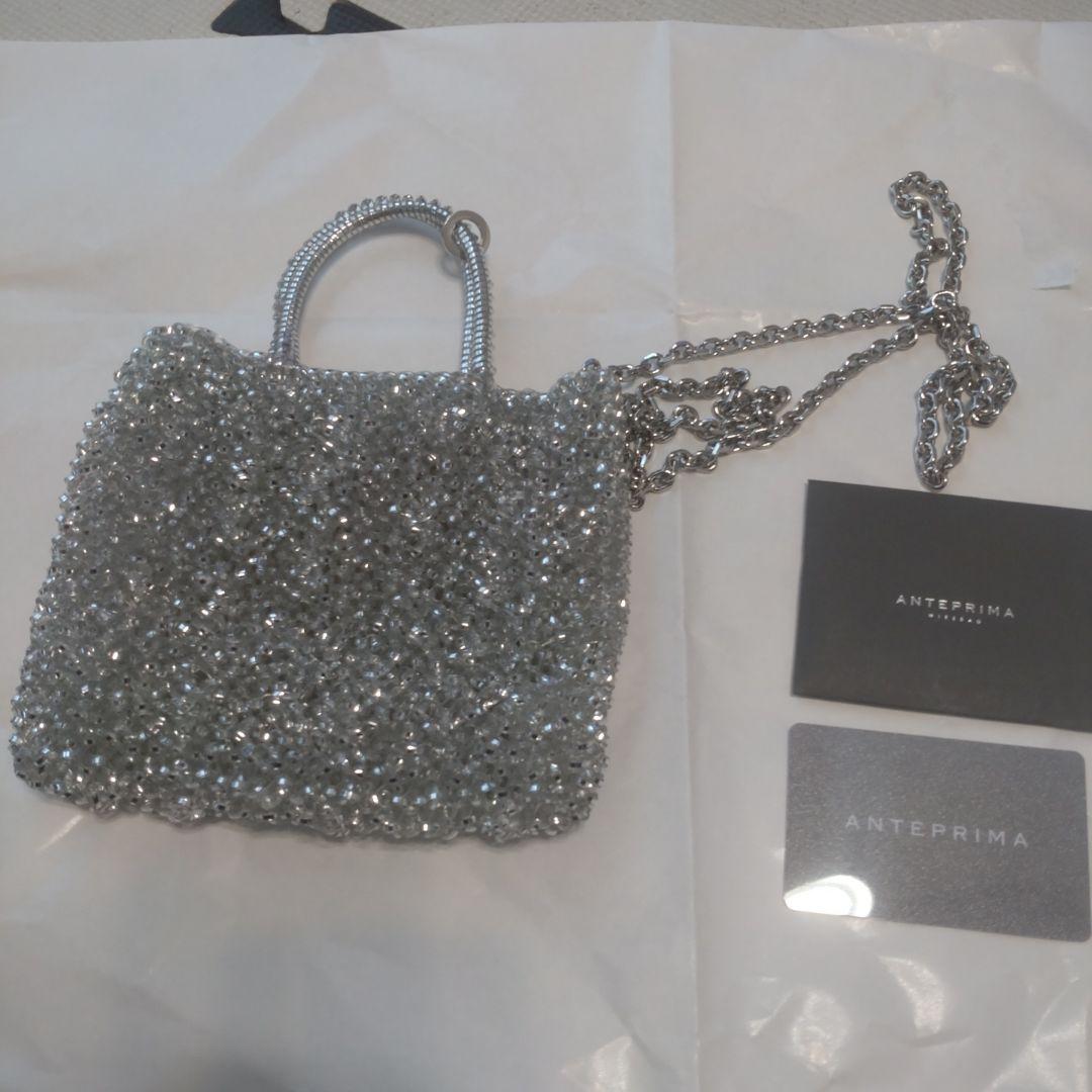 ANTERIMA スタンダード ミニ アトゥーラ