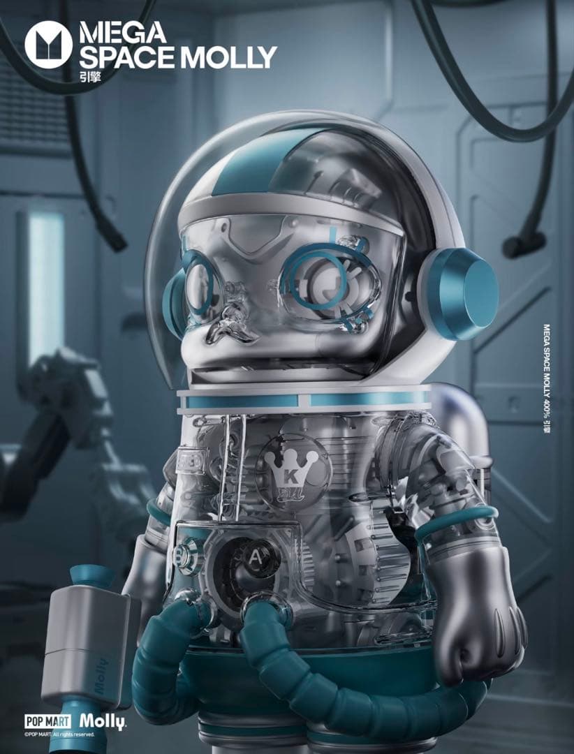 その他 POPMART MEGA SPACE MOLLY 400%