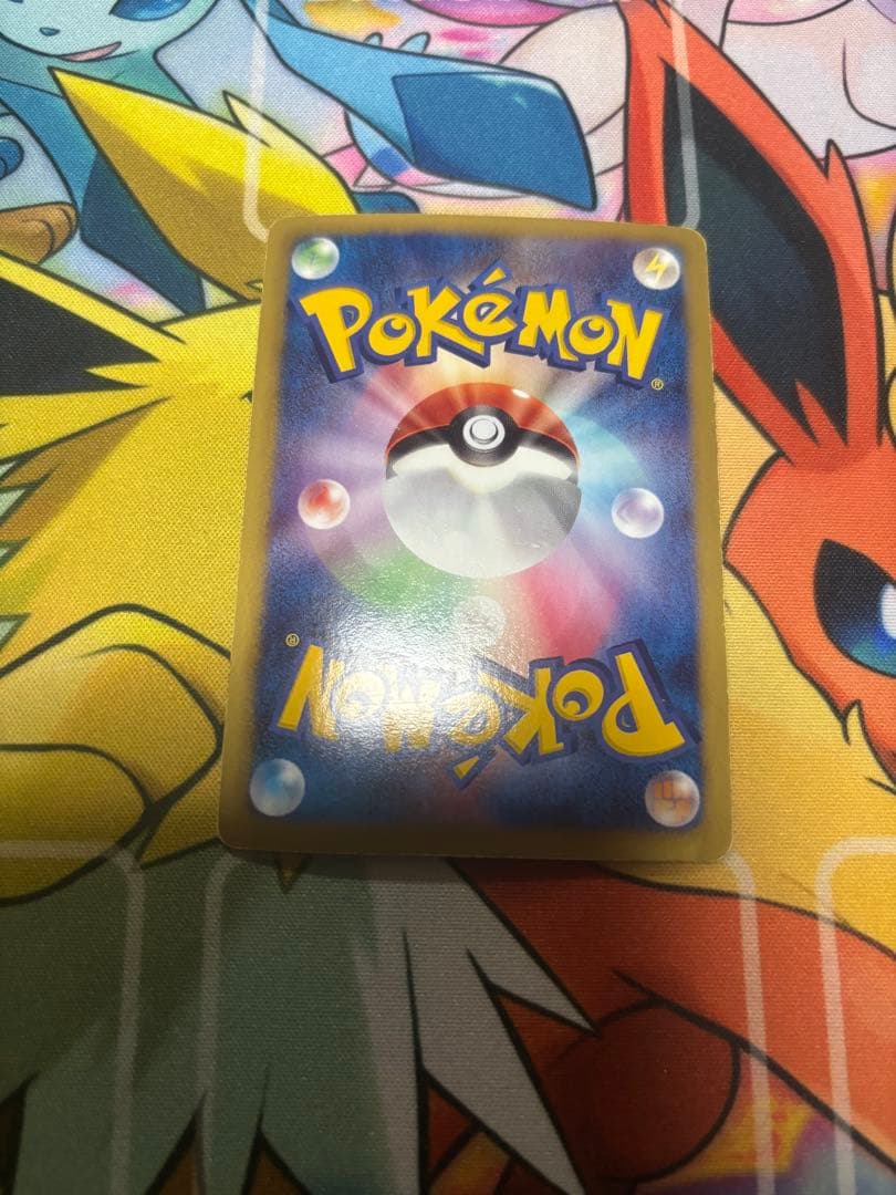 ポケカ ポケモンカード まとめ売り 引退品 約200枚