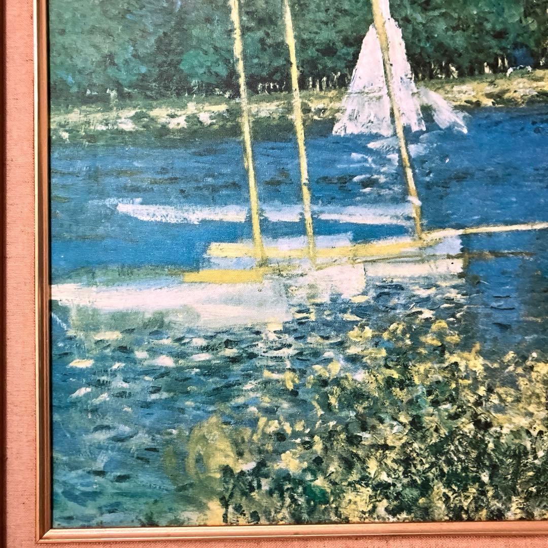 ★クロード・モネ『アルジャントゥイユの停泊地』絵画 ・額縁付き♪