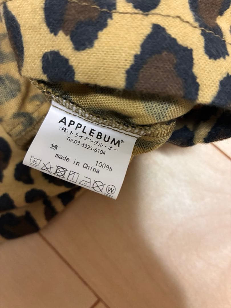 アップルバム レオパード柄 ジャケット Lサイズ