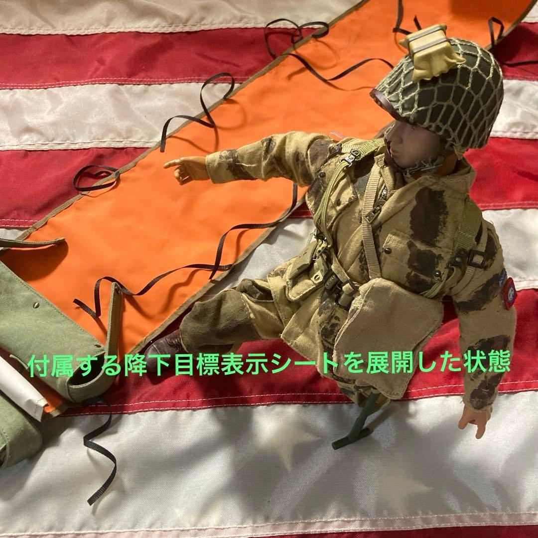 ドラゴンモデルズ1/6米陸軍第82空挺師団トム先遣部隊員&デァニー軍曹2体セット