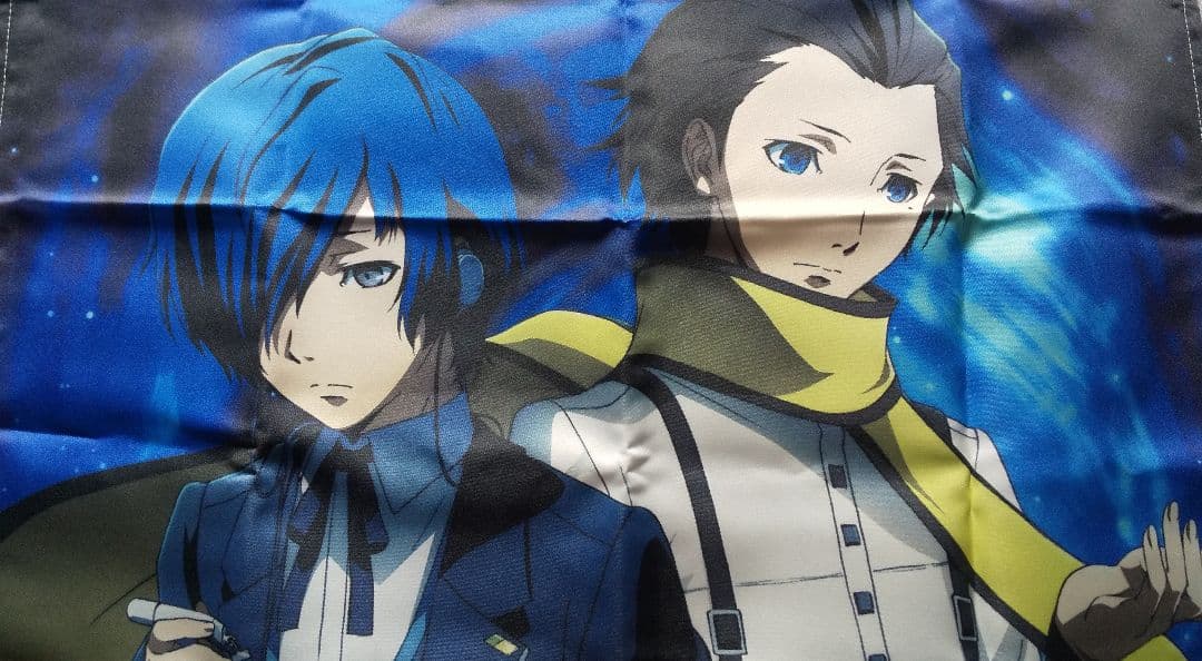 劇場版ペルソナ3 非売品B2布ポスター 結城理&望月綾時