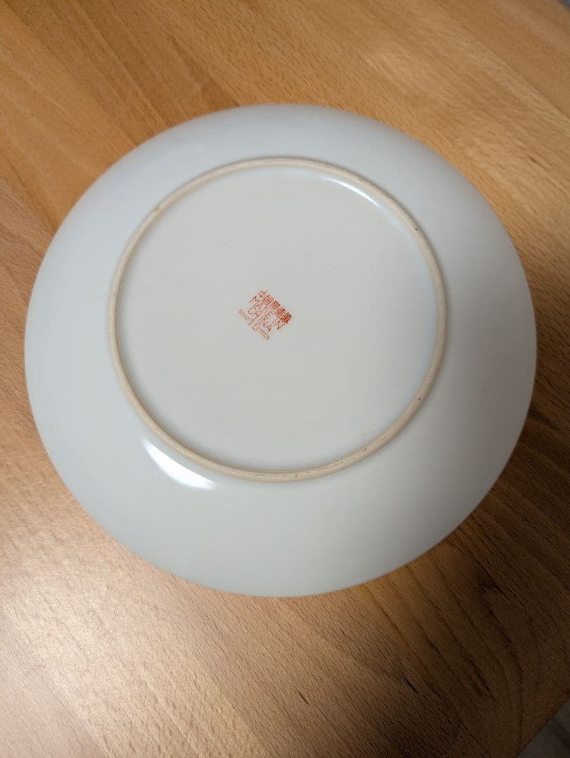 中国景徳鎮 アンティーク皿 皿立て付き