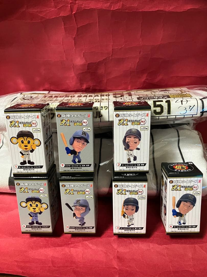 阪神タイガース　虎1選手フィギュア2025 激闘編＆なりきりフード付きタオル